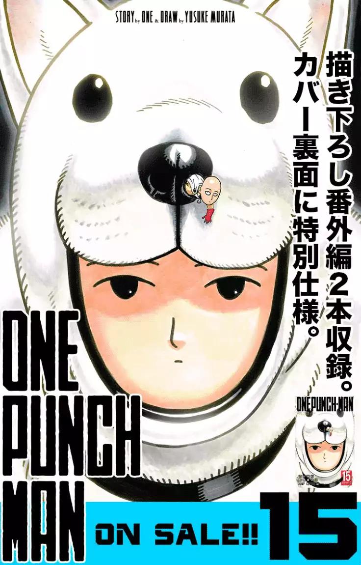 One-Punch Man Chapter 84 1